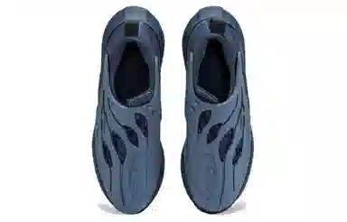 Reebok Floatride Energy Argus X