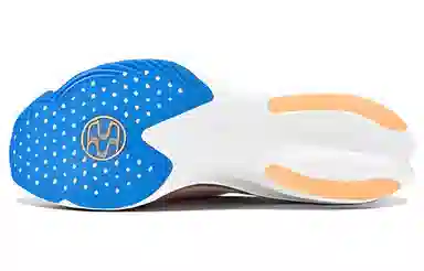 LiNing Feidian 3.0 Ultra