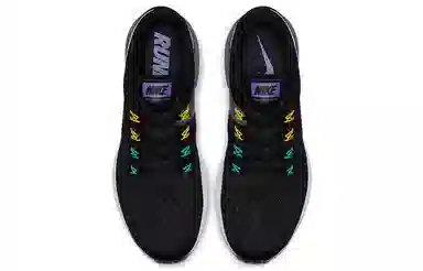 Nike Zoom Structure 22