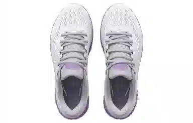 Under Armour HOVR Infinite 4