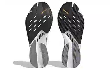 adidas Adizero Boston 12 Grey Silver