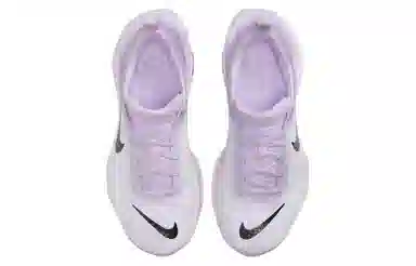 Nike Invincible Run 3