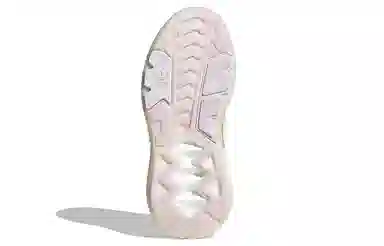 adidas ZX 5000 Boost