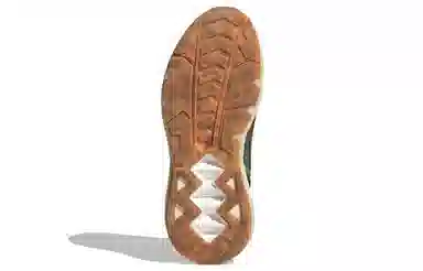 adidas ZX 5000 BOOST