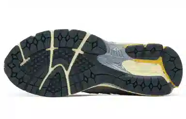 New Balance 1906R Grey White