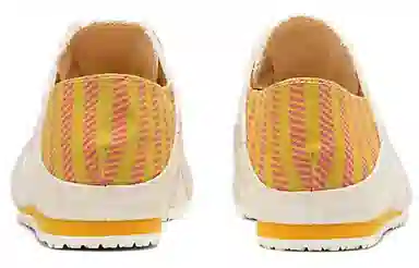 Onitsuka Tiger Mexico 66 Paraty White Yellow