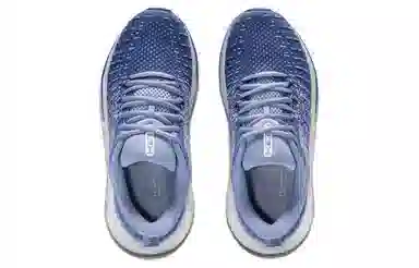 Under Armour Infinite 1