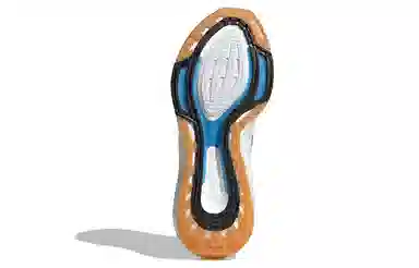 Parley x adidas Ultraboost 22