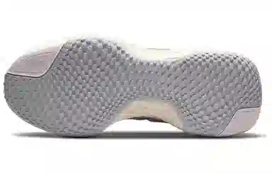 Nike Invincible Run 1 Flyknit