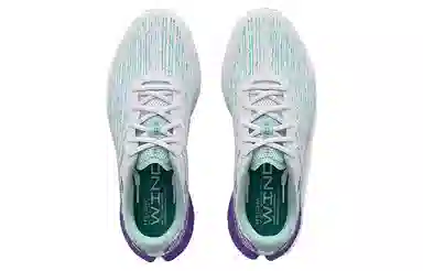 Under Armour Flow Velociti Wind 2 CN