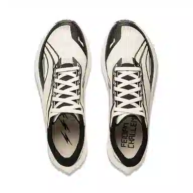 LiNing Feidian 4 Challenger