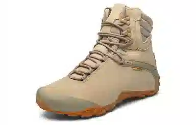Xiangguan Outdoor Boots Beige