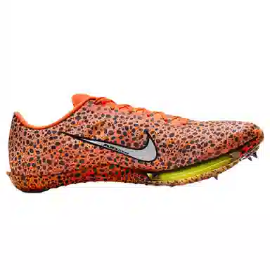 Nike Maxfly 2 Electric