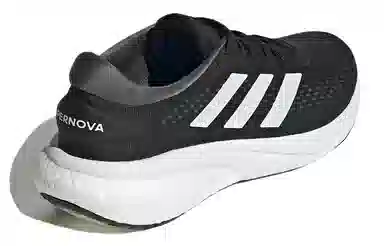 adidas Supernova 2
