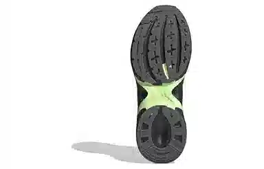 adidas Maxxcetus Black Green