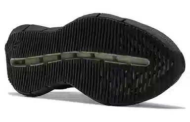 Reebok Zig Kinetica