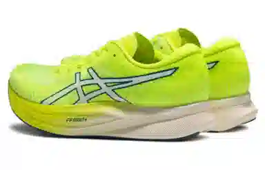 Asics Magic Speed 2.0 Yellow White