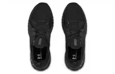 Under Armour HOVR Phantom RN