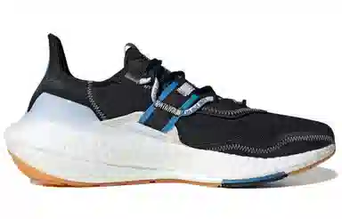 Parley x adidas Ultraboost 22