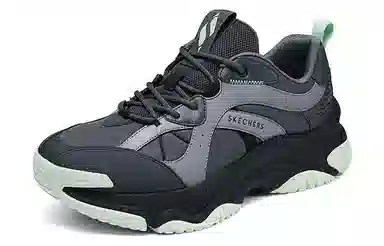 Skechers Street Charcoal