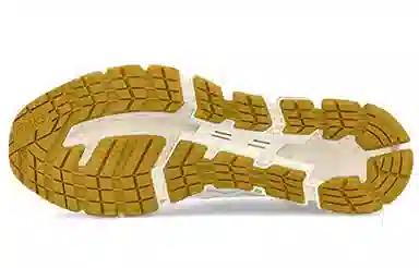 Asics Gel-Quantum 360 6 White