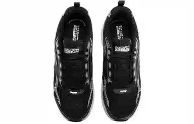 Skechers Go Run Consistent