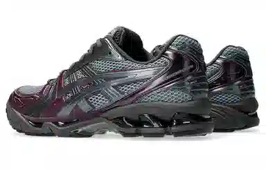 ATMOS x Asics Gel-Kayano 14 Silver Purple