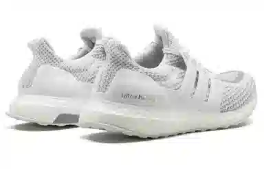 adidas Ultra Boost White Reflective
