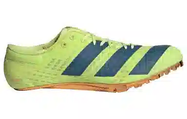 adidas Adizero Finesse Carbon Plate Green