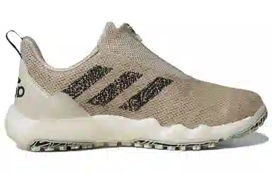 adidas Codechaos