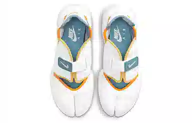 Nike Aqua Rift White Yellow Blue