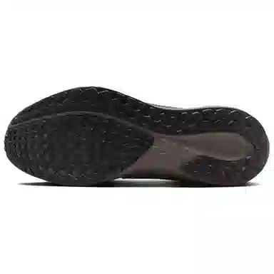 Nike Air Zoom Pegasus 41 SP