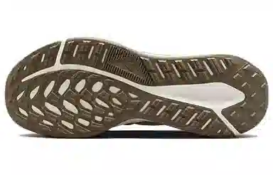 Nike Juniper Trail 2 White Green