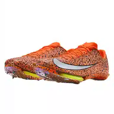 Nike Maxfly 2 Electric