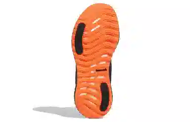 adidas Alphaboost Black