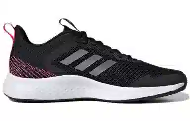 adidas Fluidstreet