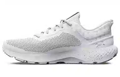 Under Armour Charged Escape 4 White