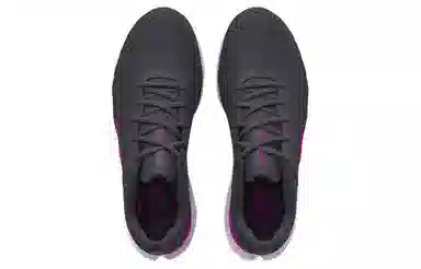 Under Armour UA Charged Breeze