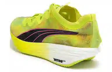 PUMA FAST-FWD Nitro