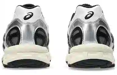 Asics Gel-Sonoma 15-50 Black Silver