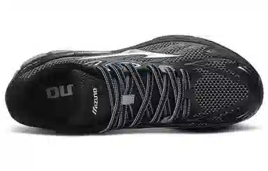 Mizuno HALO MIX Black Silver