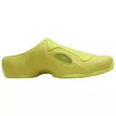 Nike Clogposite Yellow