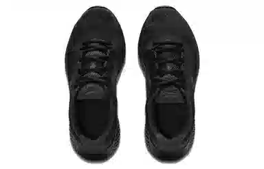 Under Armour UA Rogue 4 Black
