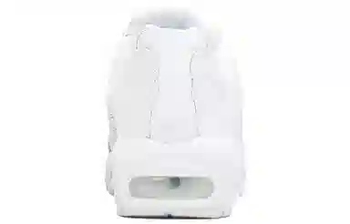 Nike Air Max 95 Triple White