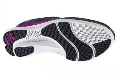 Under Armour UA Charged Breeze
