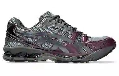ATMOS x Asics Gel-Kayano 14 Silver Purple