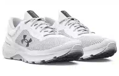 Under Armour Charged Escape 4 White