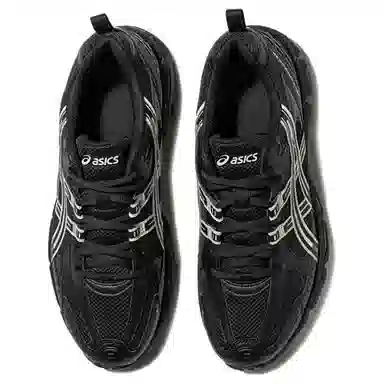 ASICS Gel-Kahana 8 SP