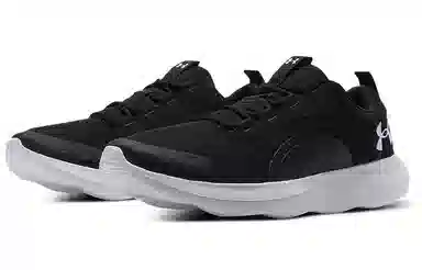 Under Armour Victory