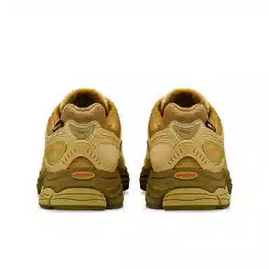 Starcow x Saucony ProGrid Omni 9 "Desert"